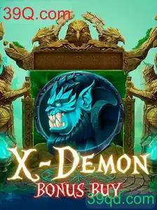 XDemonBonusBuy